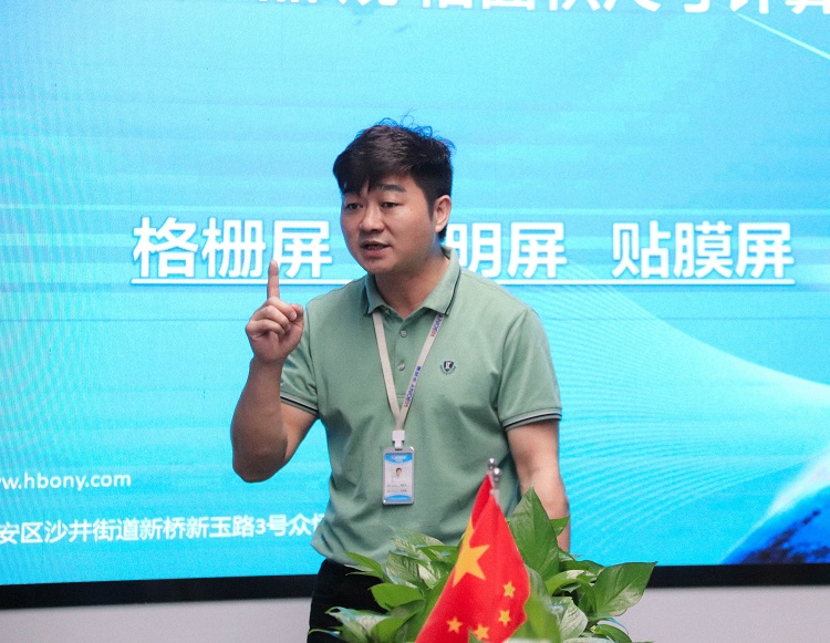 華邦瀛商學院正式開課啦！